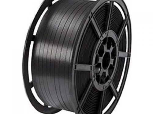 Click Here To Enlarge This Photo Of Hand Strapping (Price per Box of 2 coils)