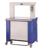 HQS80 Automatic Strapping Machine